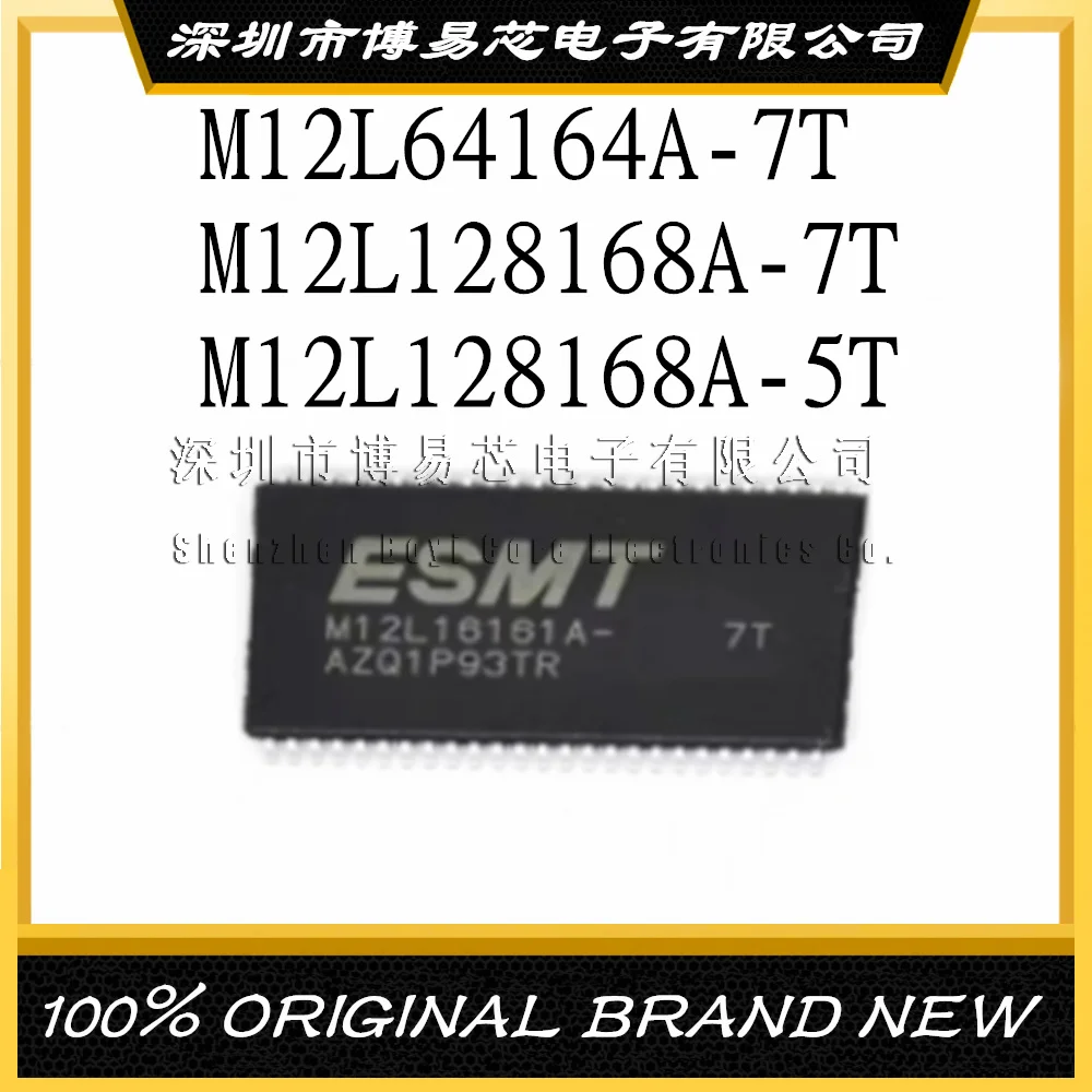 

M12L128168A M12L128168A-7T -5T M12L64164A-7T 7TG TSOP54