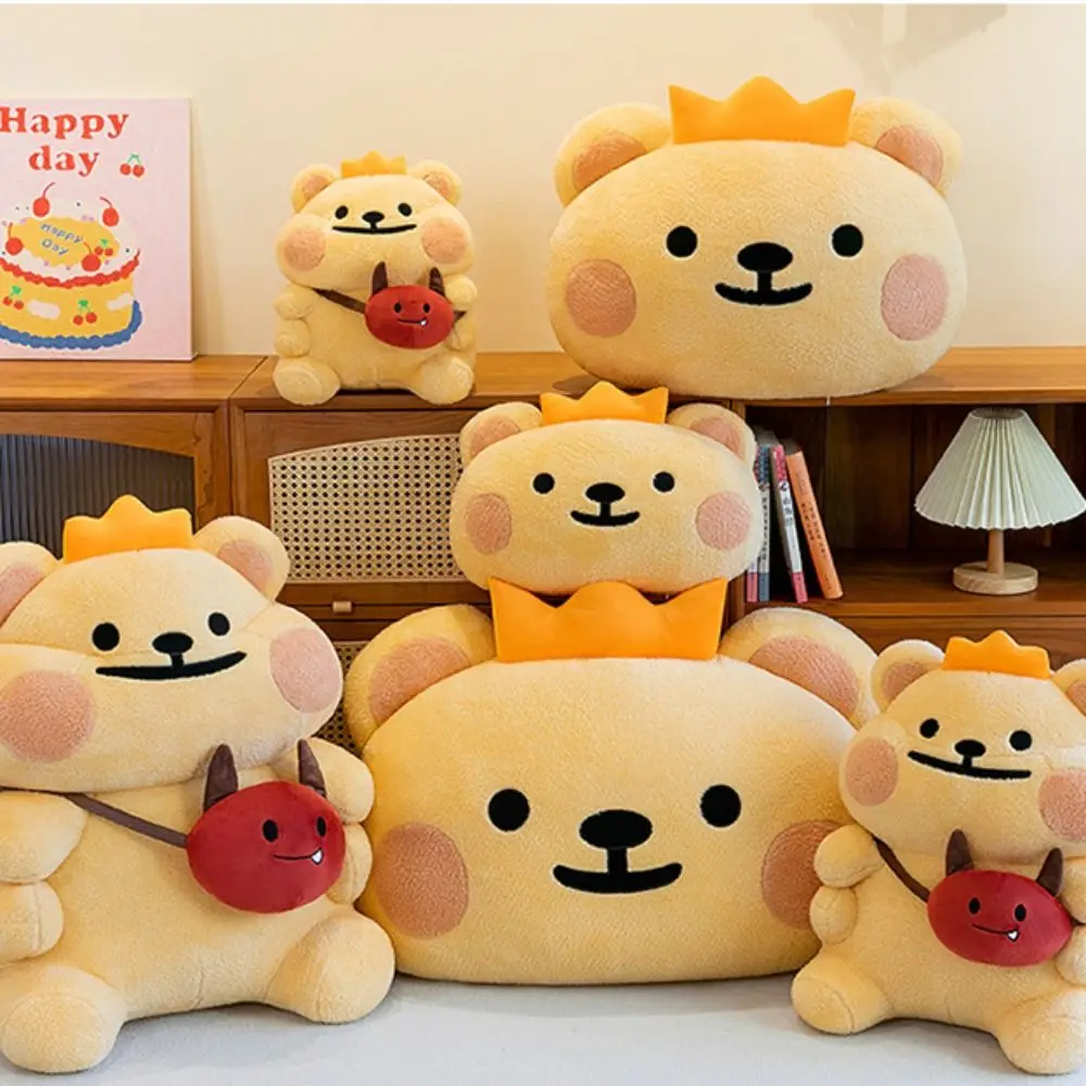 

PP Cotton Bearis Bug Plush Toy Fluffy Soft Plush Bear Doll Collection Ins Bear Stuffed Plushie Doll Decorate Present