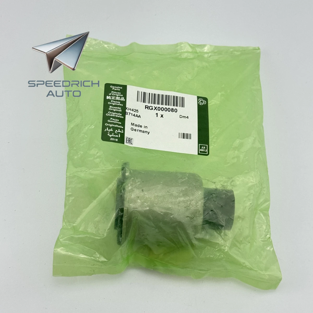 

RGX000080 Втулка нижнего рычага управления для Land Rover 2010-2012 гг.