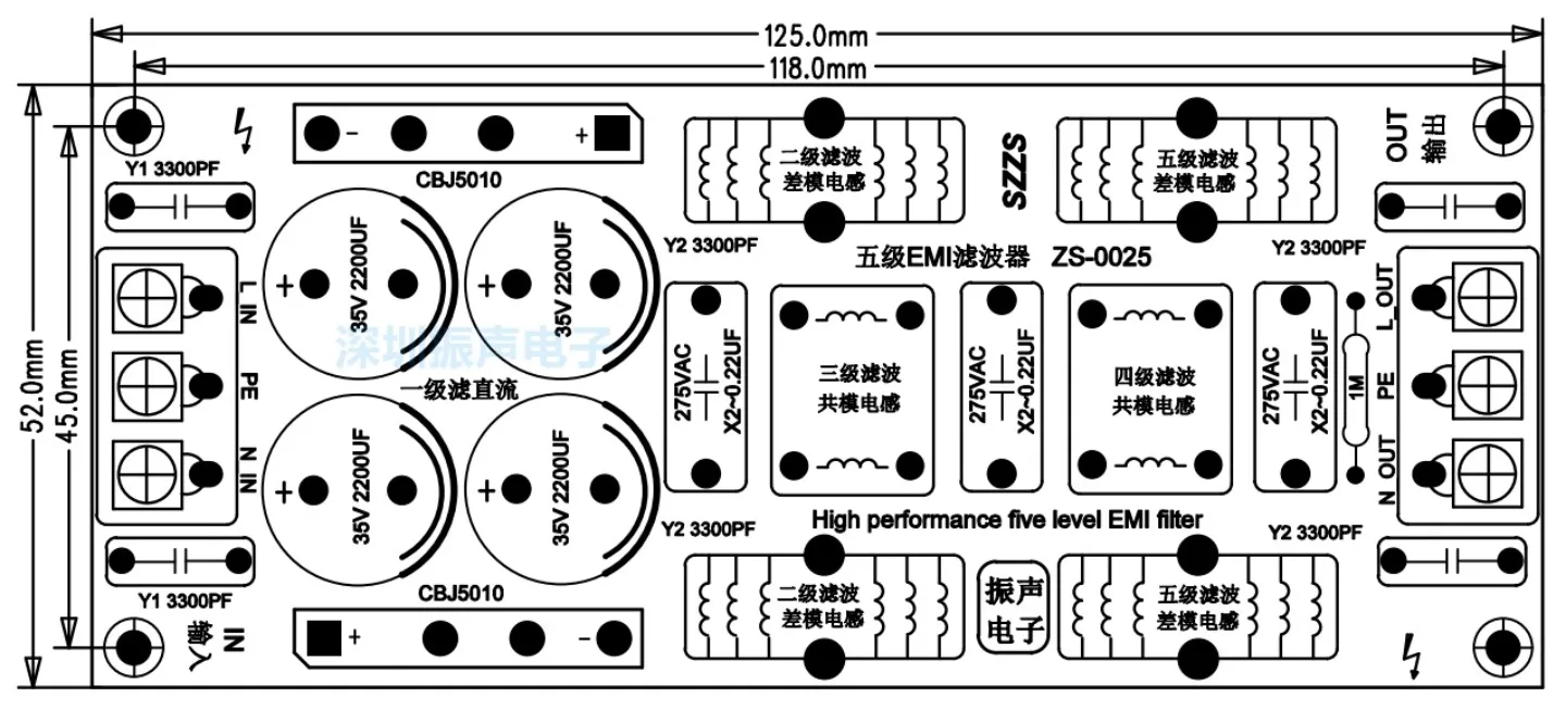 GHXAMP 15A 오디오 증폭기 전원 EMI 필터 5단계 DC 차단 Diff/CM - 125x52x35mm 1PC