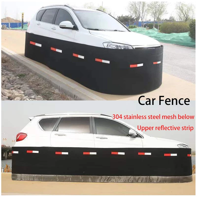 Car Anti-rodent Cover To Prevent Plague Mesh Block Engine Compartment Anti-mouse Fence Car Protective Fence Universal Version