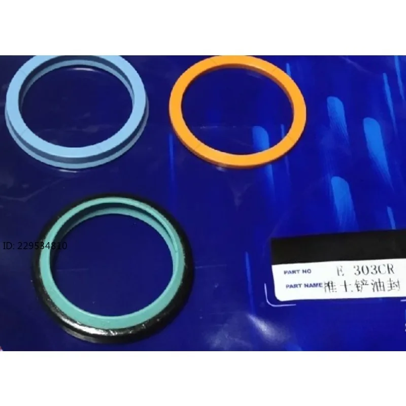 E302 303CR Bulldozer Oil Seal  Main Oil Seal Repair Kit Large, Medium and Small Bucket Arm, Accessories