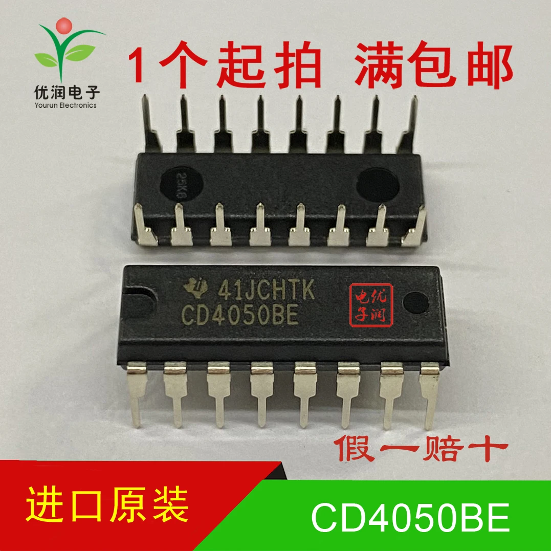 10pcs/CD4050BE HEF4050BP [brand new imported original] DIP-16 six phase buffer/converter