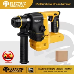 Electric Goddess  Brushless Electric Hammer Drill Multifunctional Rotary Cordless Rechargeable Power Tool For Dewalt 20V Battery