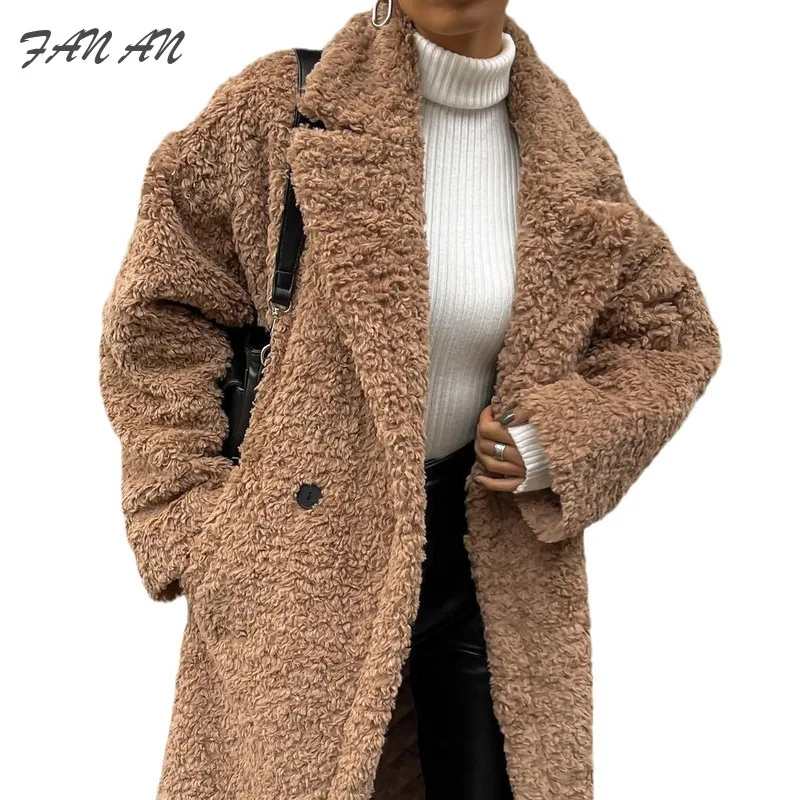 2024 Autumn Winter New Trendy Thickened Warm Women\'s Temperament Commuter Coat Long Sleeve Collar Plush Coat Women\'s Long Coat