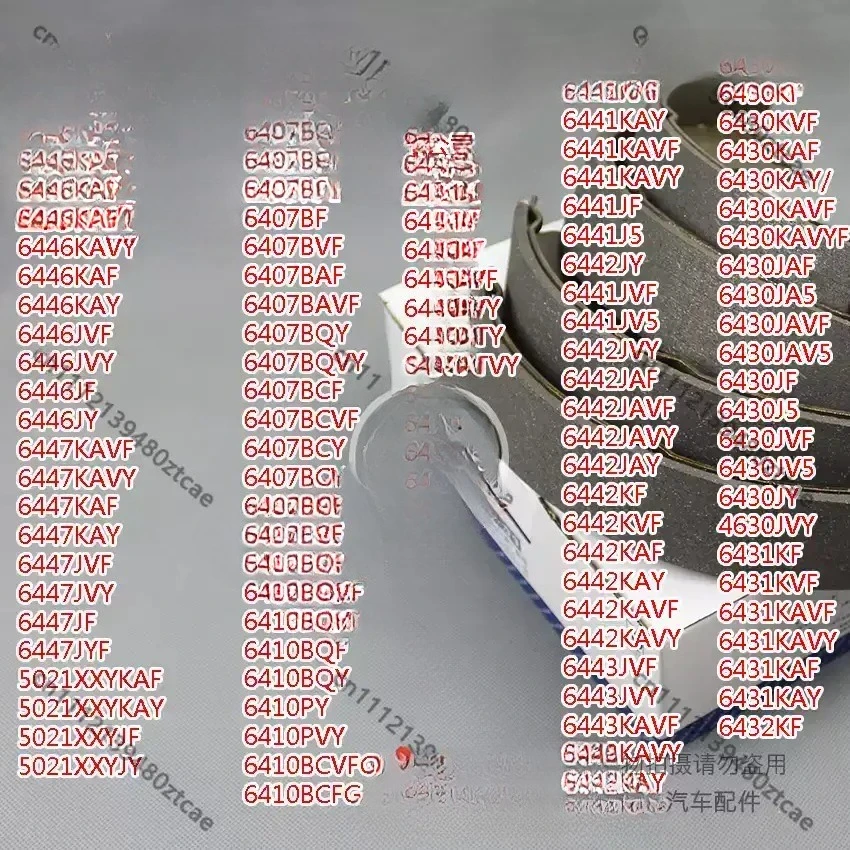 Rear Disc Brake Pads & Drum Brake Shoes Replacement For Multi-model Mini Van Brake Maintenance Parts