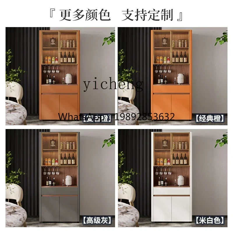 

light luxury wine cabinet against the wall living room small apartment household high display cabinet glass door