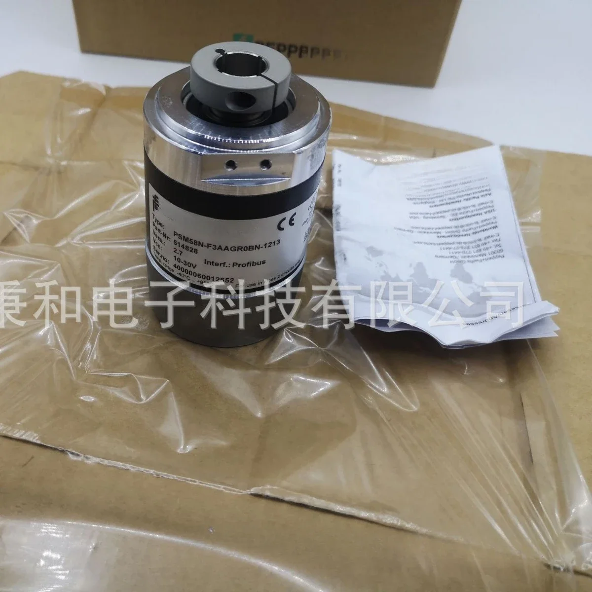 RVI58N-044K1R61N-01024 P+F Rotary Encoder Outer Diameter 58mm1024