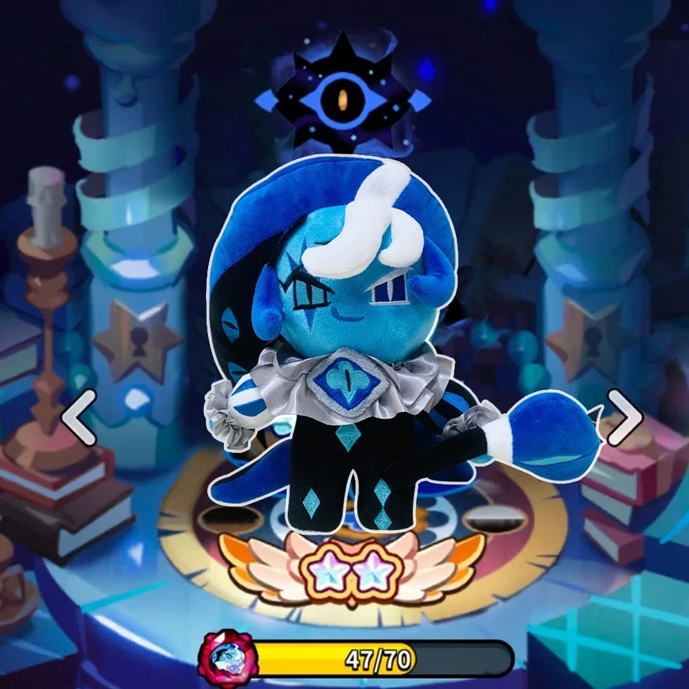 لعبة Shadow Milk Cookie القطيفة الجديدة، دمية كوكي رن كينغدوم المحشوة على شكل حيوان، هدية قابلة للجمع لمحبي الأطفال #4