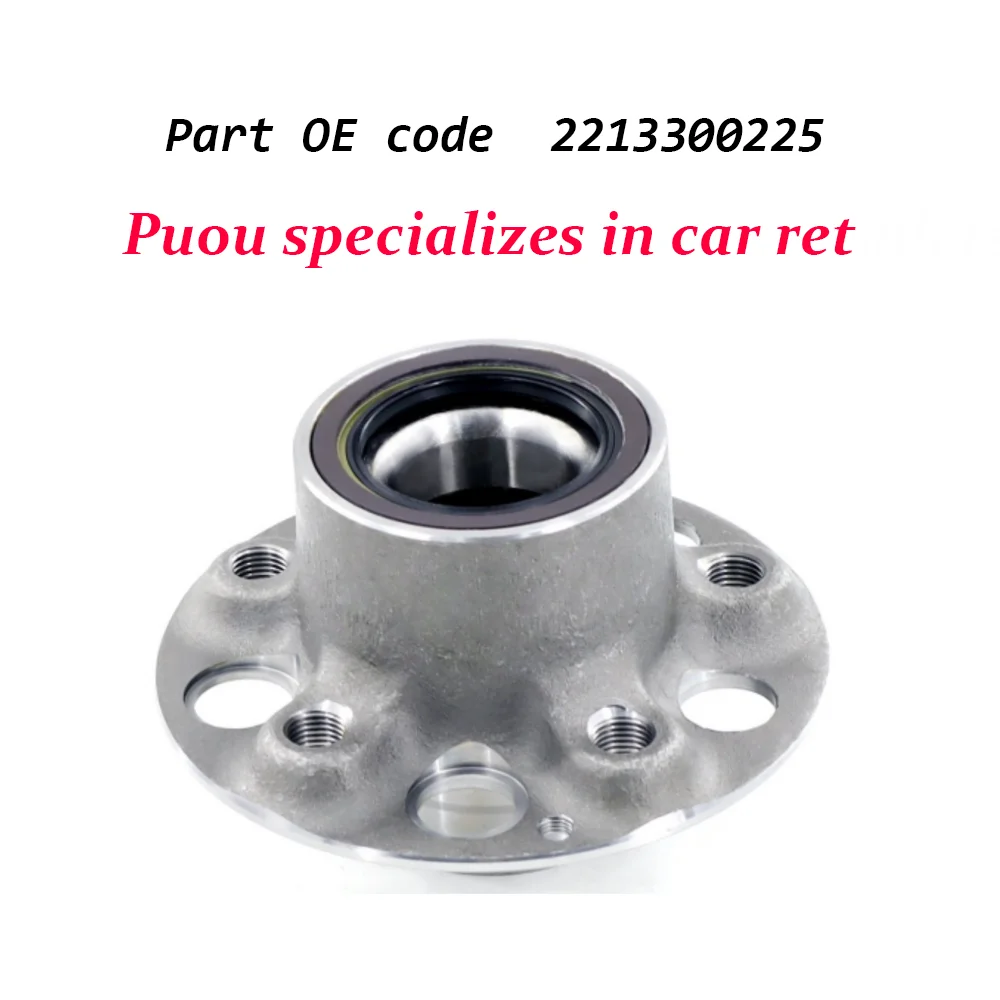 1 Pcs Front Wheel Hub Bearing For Mercedes Benz CL550 CL600 CL63 AMG CL65 AMG S400 S550 OE 2213300225