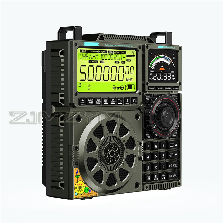 HRD-C919 Fever Receiver ABS Full Band Receiver Radio 5000mAh Medium Short Wave Antenna Stereo Radio