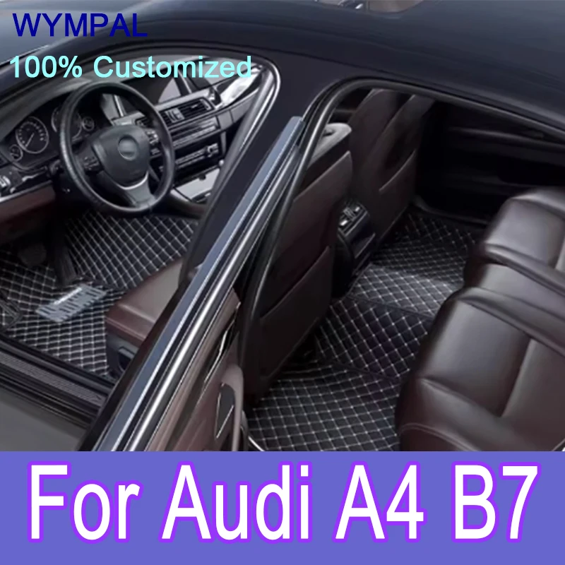 

Роскошный автомобильный роскошный кожаный коврик для Audi A4 B7 2005 2006 2007 2008, автомобильный коврик, полный комплект, женские водонепроницаемые аксессуары