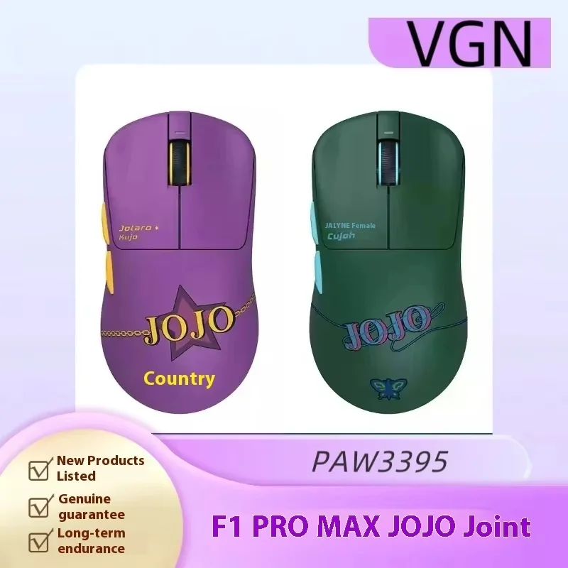 New VGN  Dragonfly F1PRO MAX JOJO CO Branded PAW3395 Wireless 2.4G Wired Dual-mode Mouse Lightweight High-performance Gift