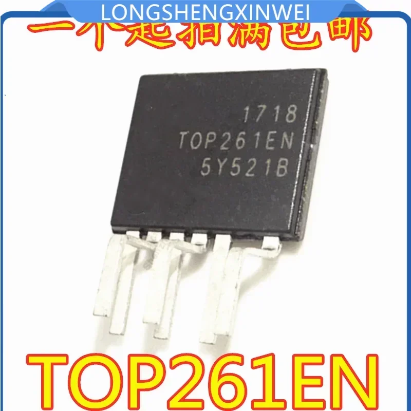 1PCS TOP261EN ESIP-7 New