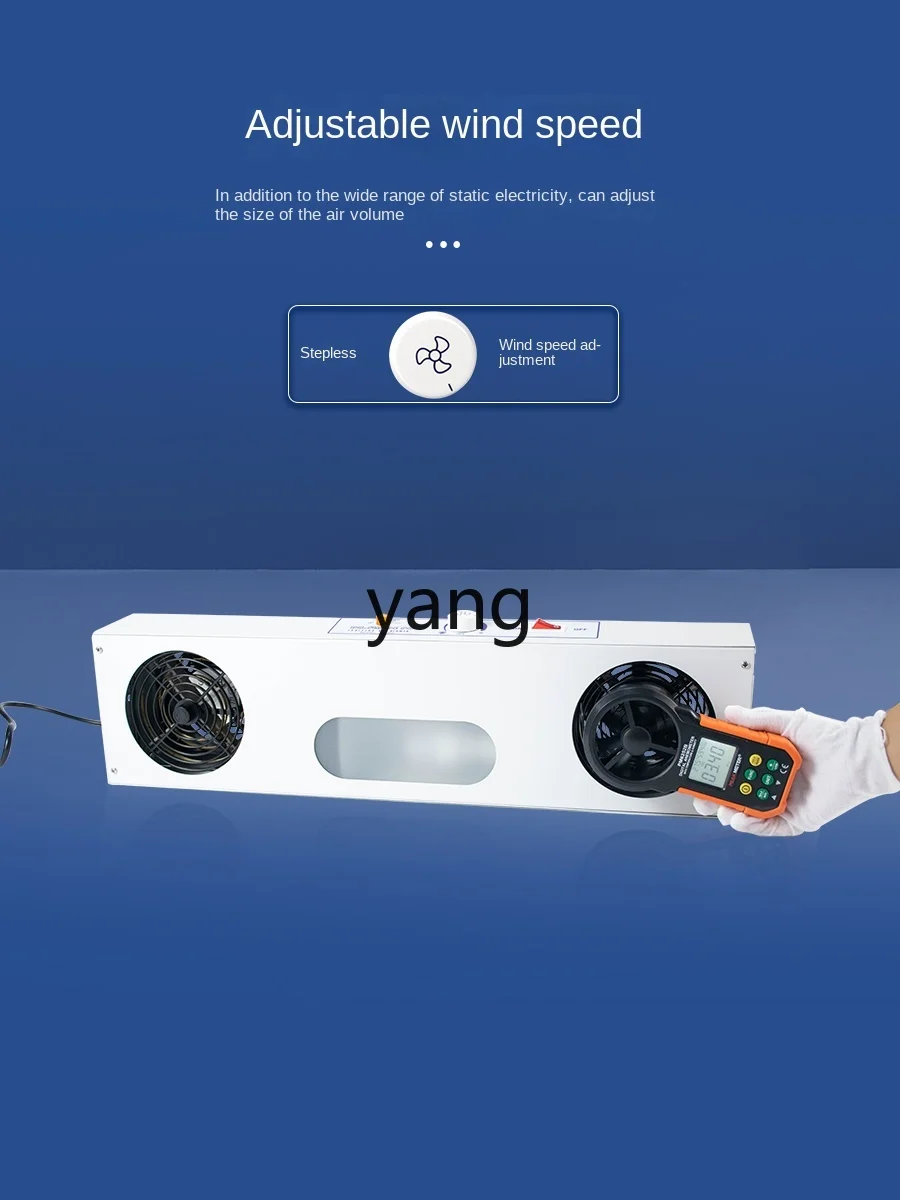LH Electrostatic Ion Fan Hanging Two Ends Ion Fan