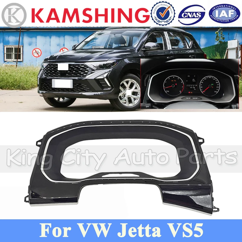 

Защитная крышка приборной панели CAPQX для VW Jetta VS5, прозрачная пластиковая накладка на приборную панель