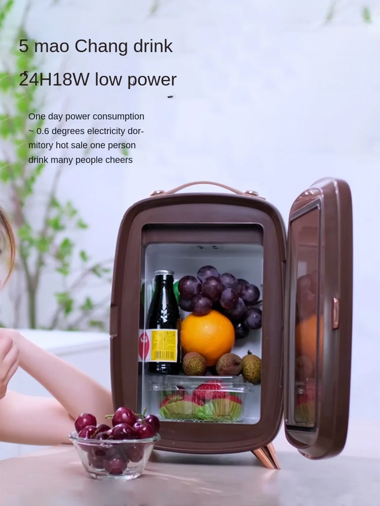 

Mini Refrigerator for Dormitory Mini Small Car Breastmilk Storage Breast Milk Dedicated