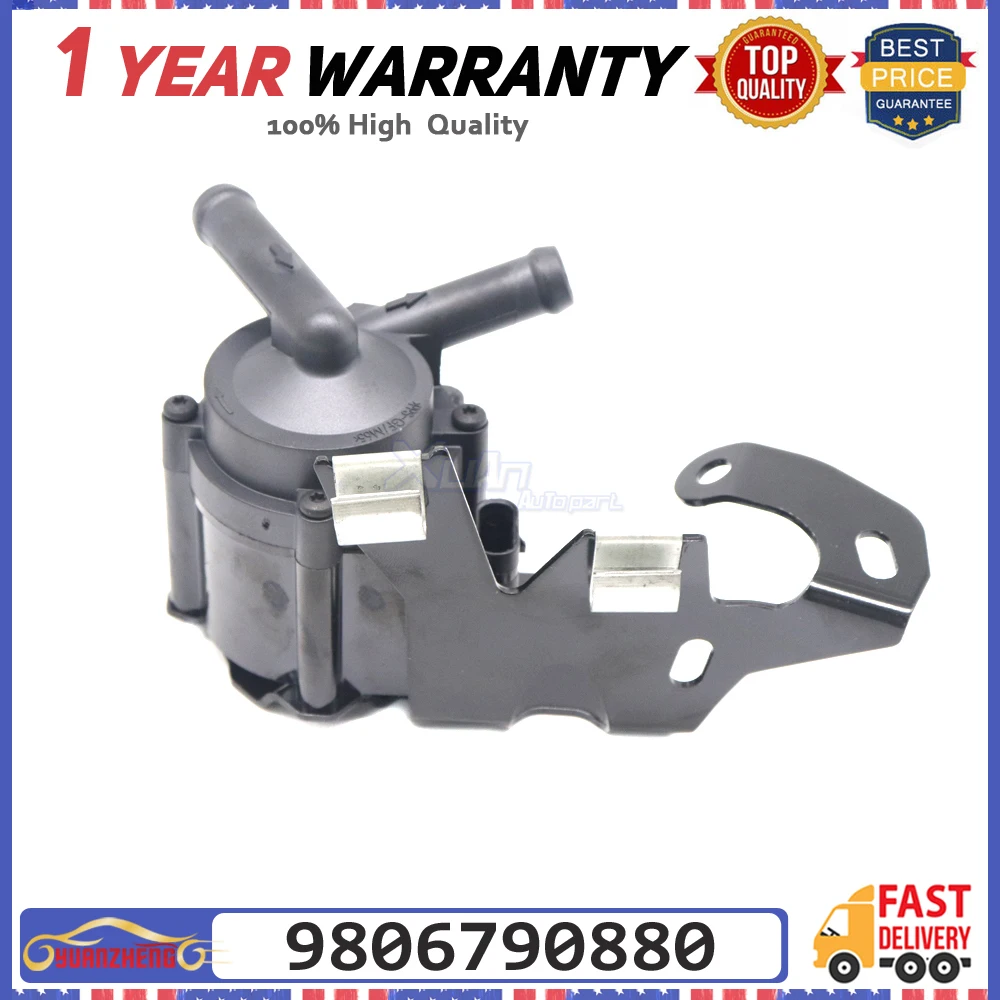 

9806790880 турбо электронный водяной насос для Citroen C4 C5 Peugeot 308 508 5008 л THP для BMW Mini