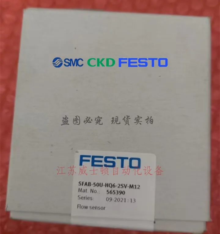 Festo FESTO Flow Sensor SFAB-200U-WQ8-2SA-M12 565395 On Sale