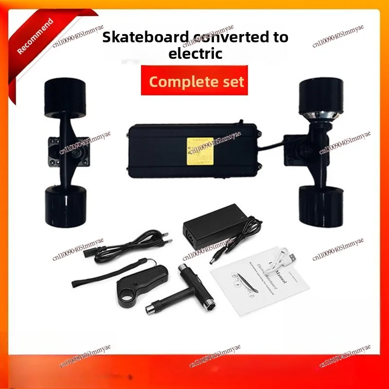 Twist Car To Electric Four-wheel Electric Skateboard Modification Kit DIY Full Set of Accessories Wheel Hub Motor Battery