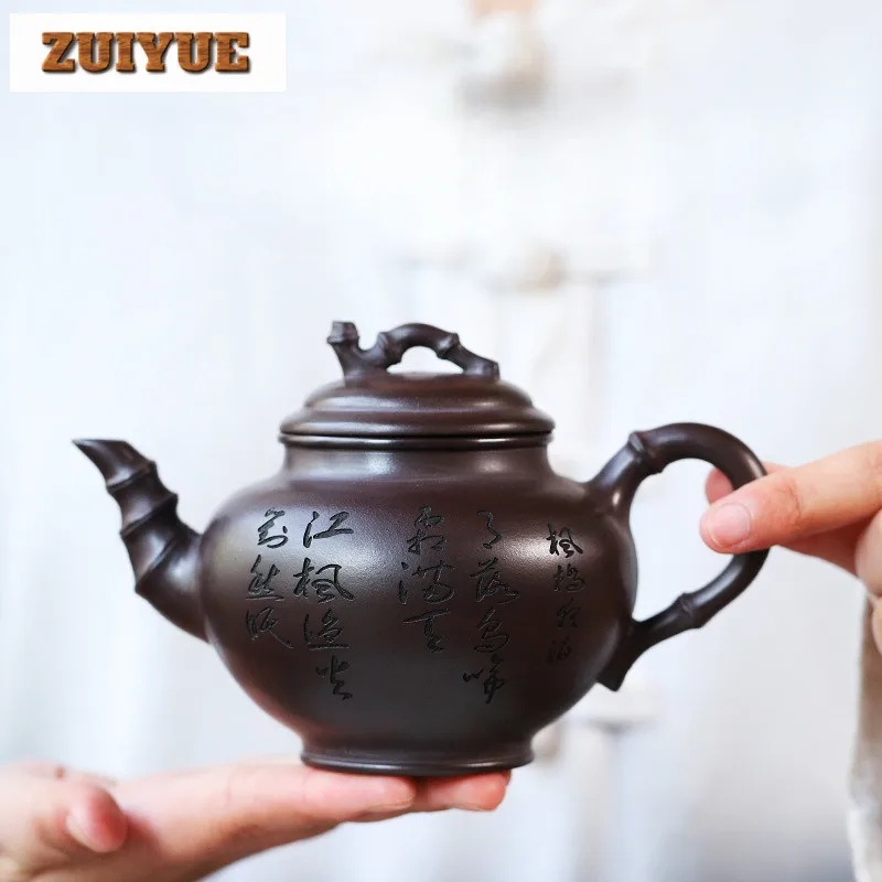 

410ml Yixing Purple Clay Teapots Handmade Bamboo Herald Spring Pot Raw Ore Purple Mud Tea Maker Kettle With Filter Zisha Tea Set