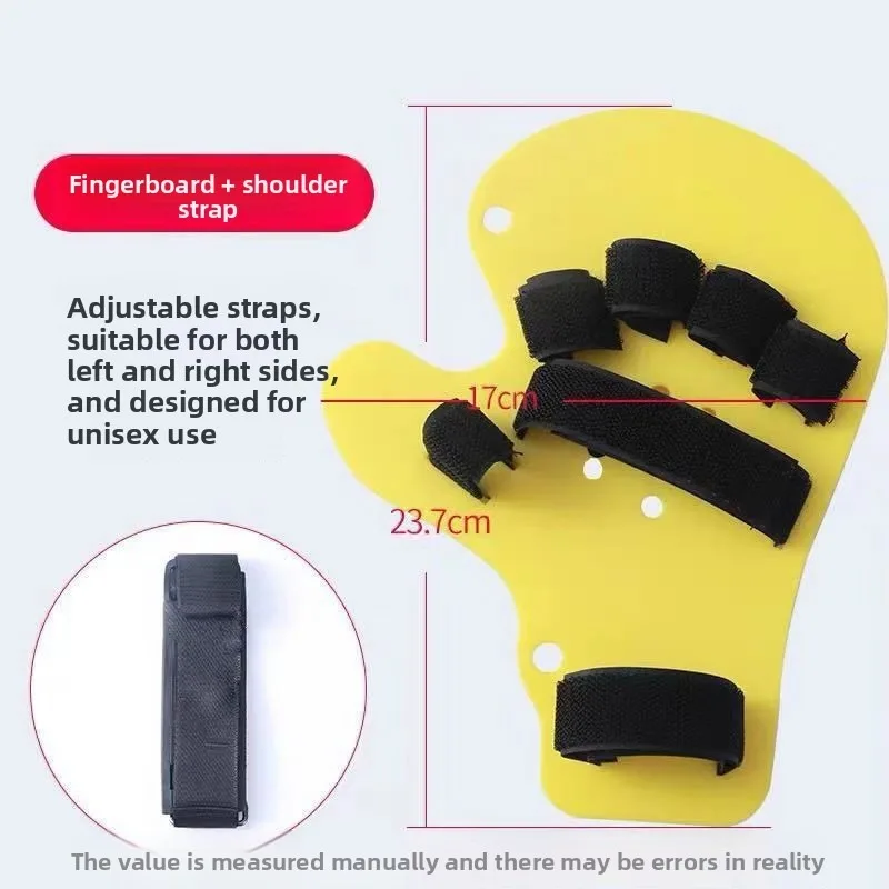 أداة تمرين إعادة تأهيل أصابع اليد، فاصل الإصبع، نقالة مفرشة، أداة تدريب استعادة التنقل، أداة علاجية