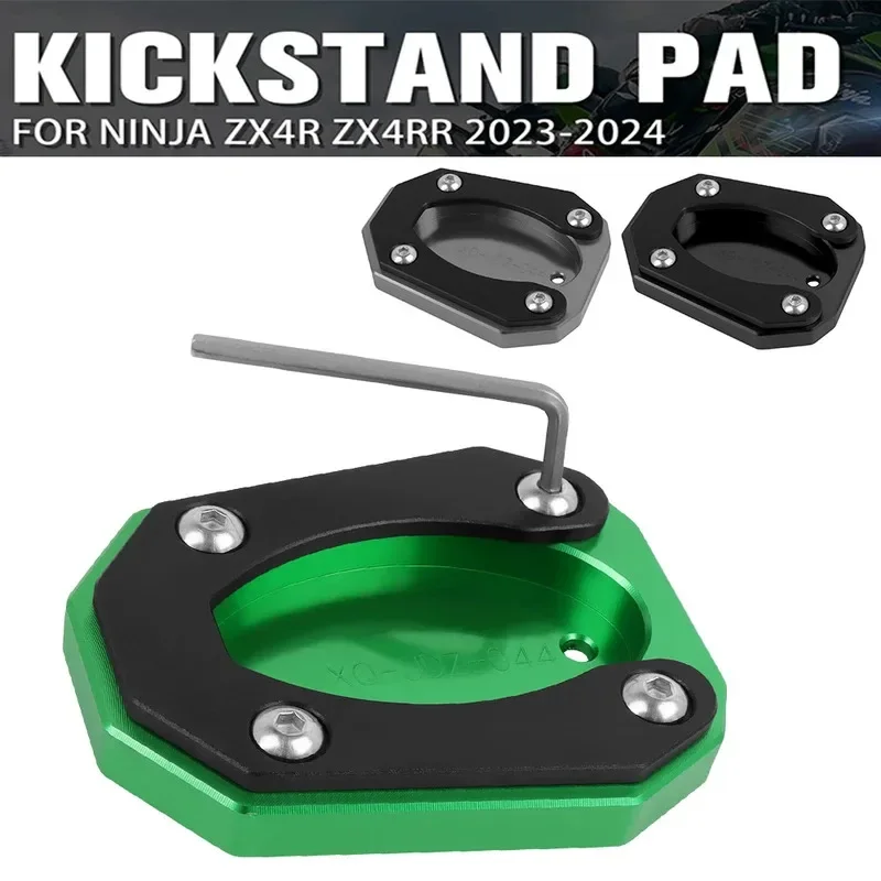 Side Stand Pad Plate Kickstand Enlarger Support Extension For Kawasaki Ninja ZX-4R ZX-4RR ZX4RR ZX4R ZX 4RR 4R 23-24 Motorcycle