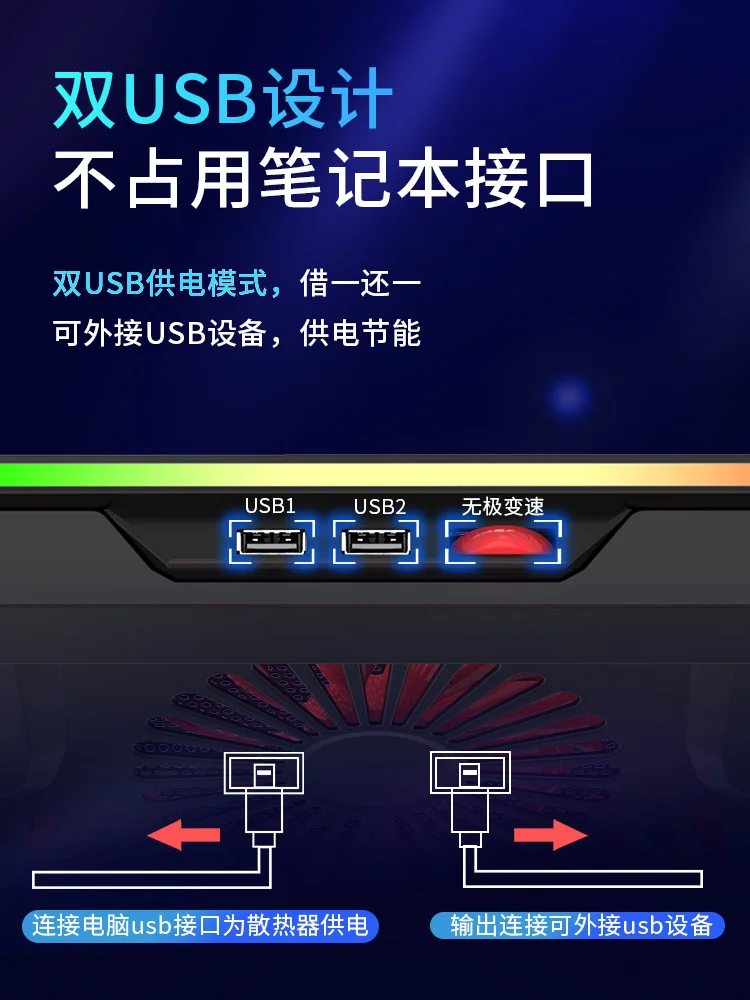 Ajazz Anc160 Laptop Koeler 14 Inch 15.6 Inch Hydraulische Mute Lift Aluminium Legering Beugel