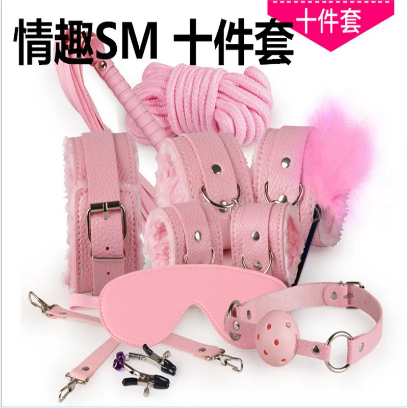 Adult Sex Sex Product 10 PCs Set Couple Flirting Plush Leather Whip Eye Mask Bundle Sex Toy Wholesale