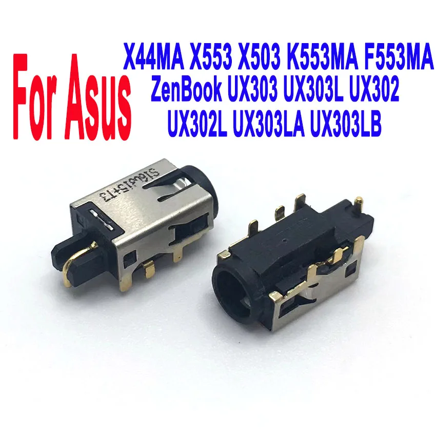 2PCS DC Power Jack Socket Charging Connector Port For Asus X44MA X553 X503 K553MA F553MA  UX303 UX303L UX302 UX302L UX303LA/LB