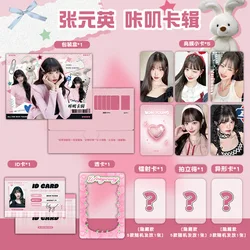 Idol Album Photocard Fanmade ID Card Wonyoung Gaeul Rei Collector Card Collection Fans Gift