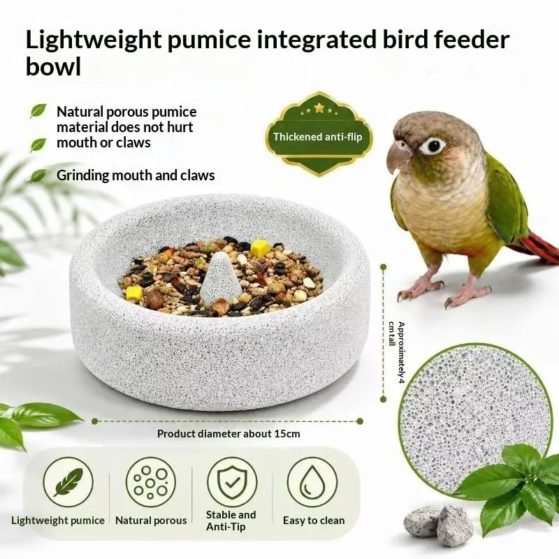 Textured Non Slip Small Pet Dual Use Feeding Bowl For Food And Water Perfect For Hamsters Tortoises Birds Small Reptiles