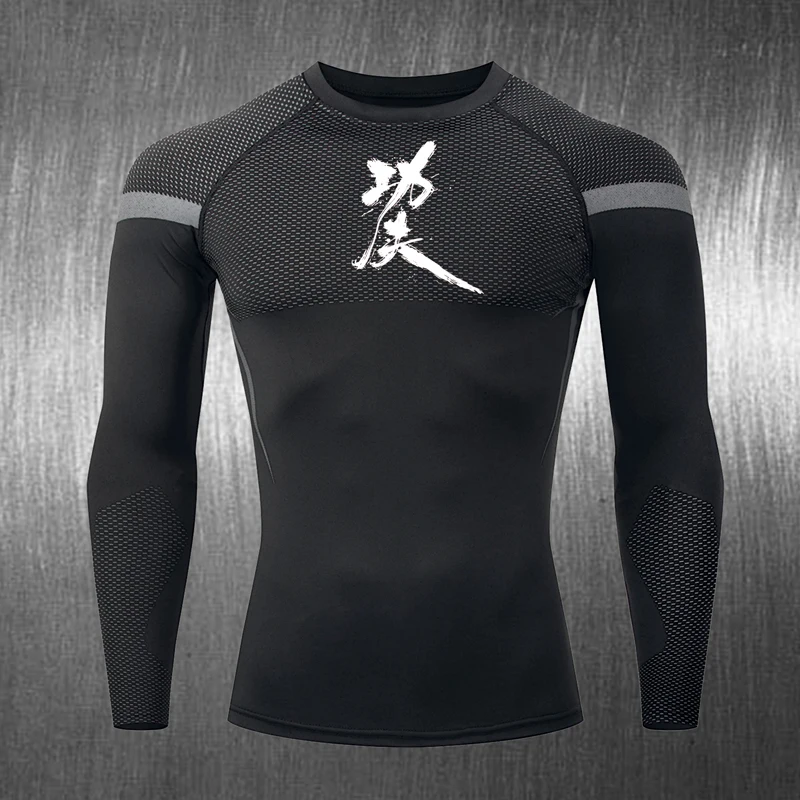 الصينية الكونغ فو الخط نمط أرض الإنسان الرياضة السريع دورة العضلات قميص أيه مانش كورتيس هوتس دي ضغط الصالة الرياضية