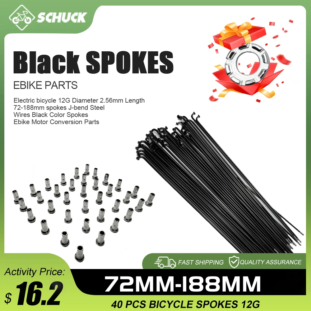 

Electric Bike 70-188mm Black 12G Spokes and Nuts Silver Steel Diameter 2.56mm Length for E-bike Hub Motor Wheel Conversion Parts