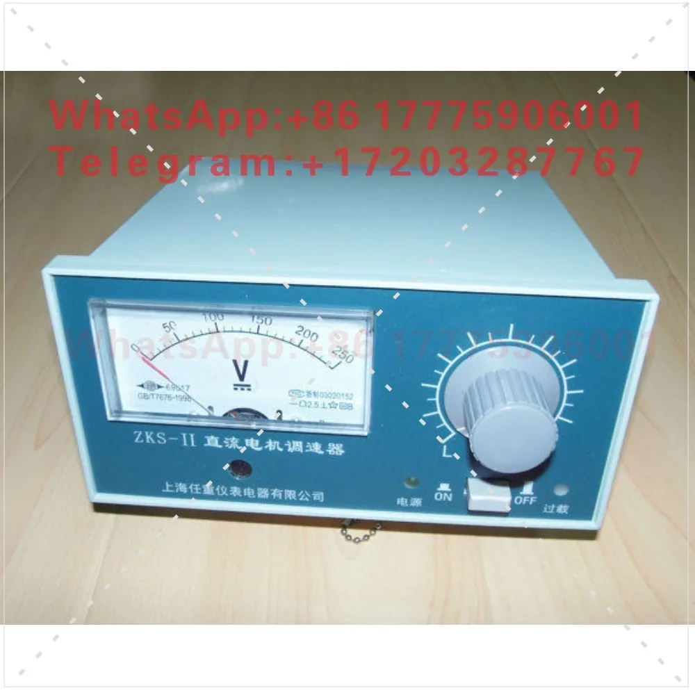 ZKS-II ZKS-2 SCR DC governor 1500W motor governor