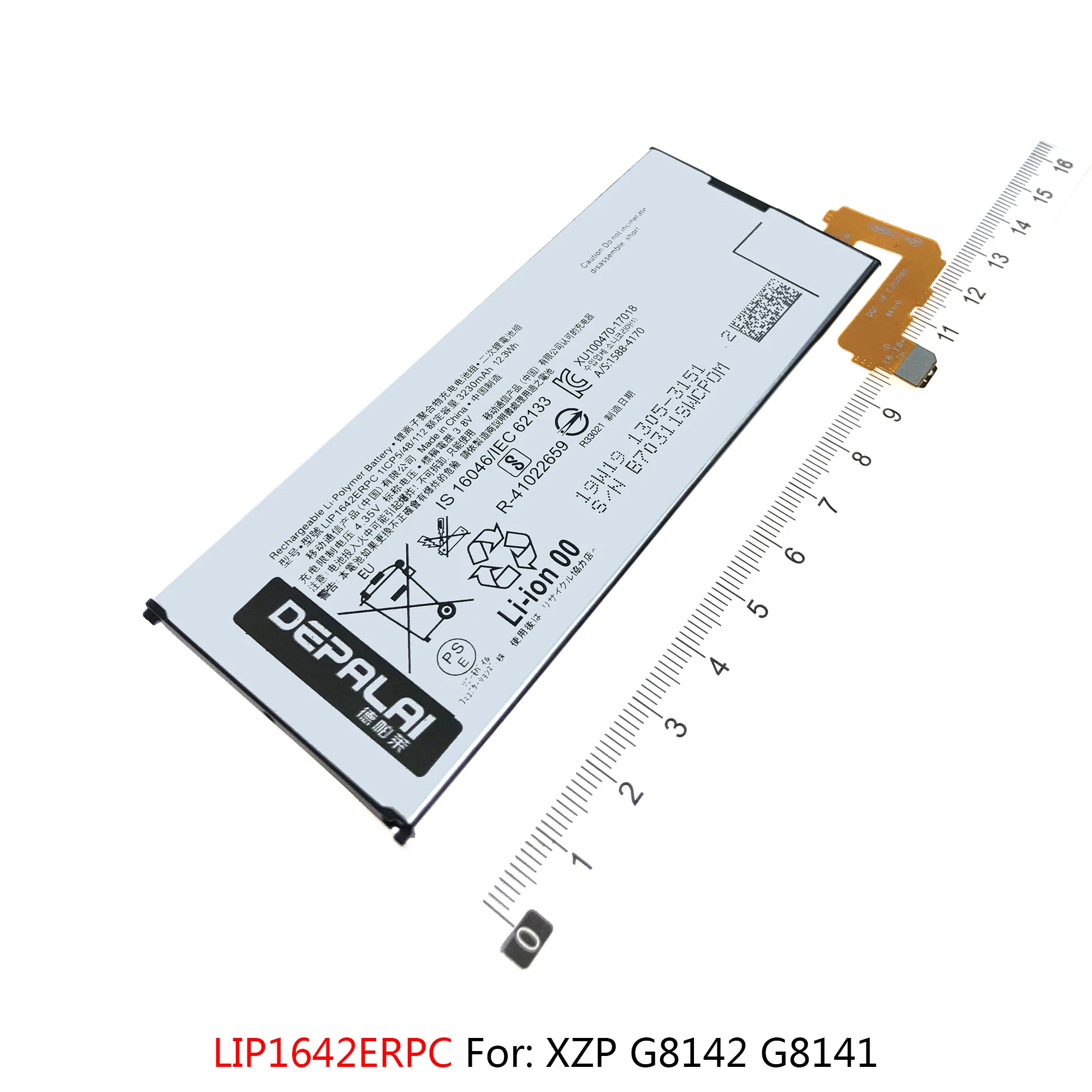 LIS1632ERPC Battery For Sony Xperia XZ Premium XZS XZ1 XZ1mini XZP Batteries LIP1645ERPC LIP1648ERPC LIP1642ERPC