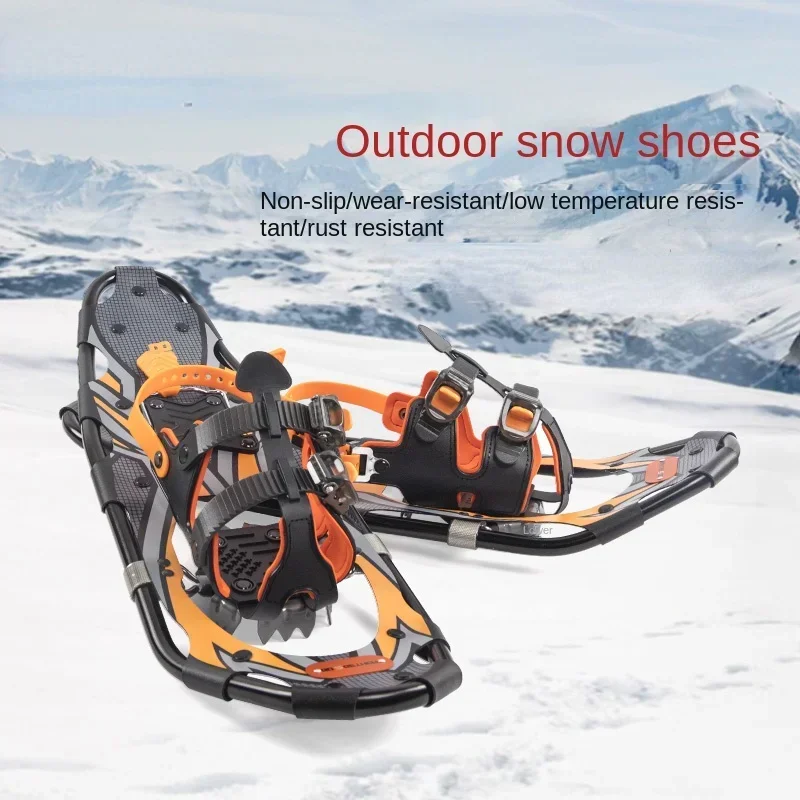 Snow shoes, outdoor snow mountain climbing equipment, aluminum alloy anti slip adjustable