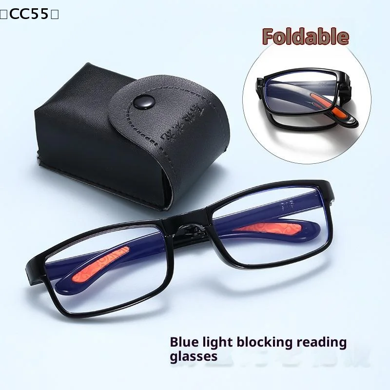 Tragbare Brille für Männer und Frauen, faltbare Lesebrille mit Etui, Anti-Blaulicht-Brille, Presbyopie, Retro-Taschenbrille〔CC55〕