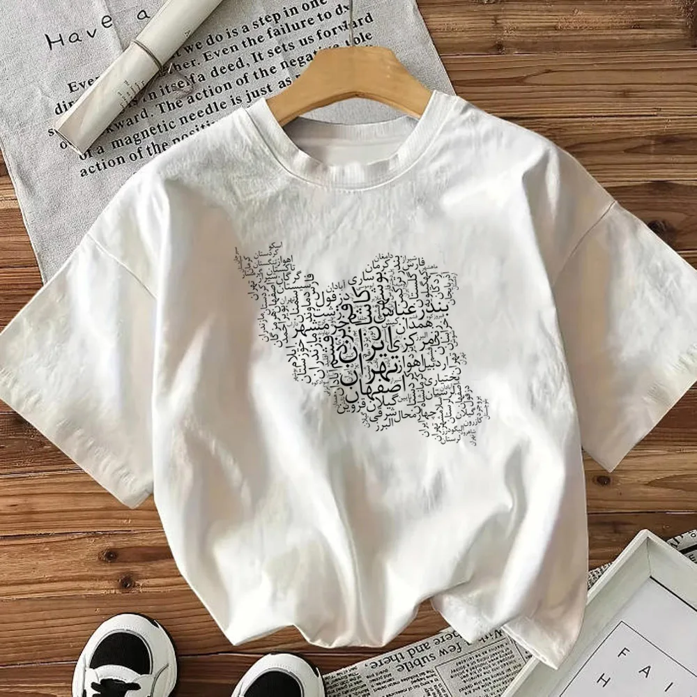 Camisetas con estampado de león y sol de Irán para mujer, ropa de calle moderna con motivos de cultura pop, ropa de calle clásica de hip hop digital colorida, estilo gótico Y2k colorido