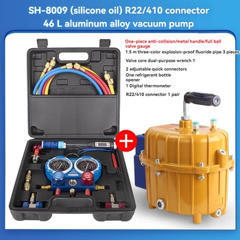 분할 밸브 코어 렌치 냉매 불화 이중 계량기 세트, 에어컨 수리 도구