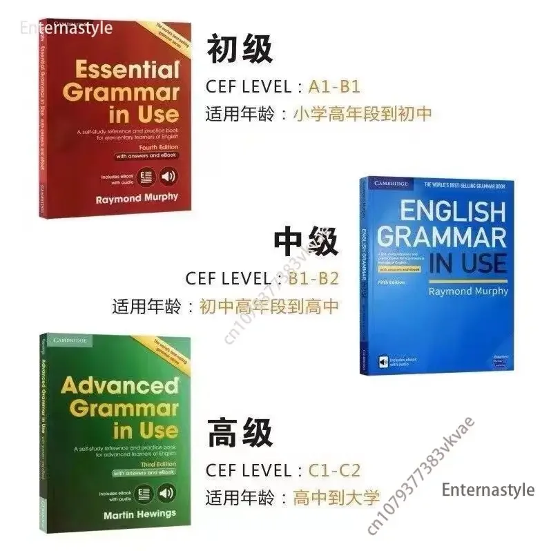 Imagem -02 - Avançada Gramática Inglesa em Uso Coleção Livros Cambridge Book Sets Envie o Seu Email Cambridge em Inglês Audio