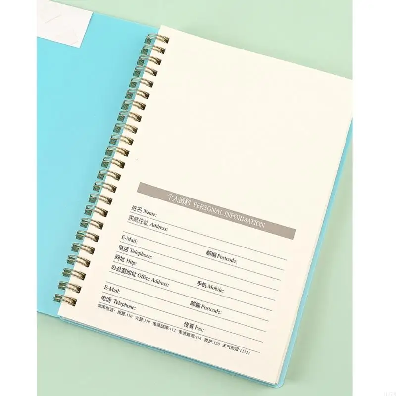 H37B Twin Coil Sciping Notepbook с 160 страницами, выровненной бумагой для написания журнала «Управляемый колледж» для написания