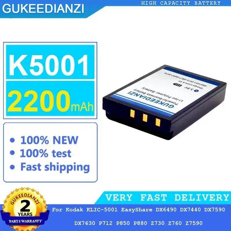 

Camera Battery K5001 2200Mah For Kodak Klic-5001 Easyshare DX6490 DX7440 DX7590 DX7630 P712 P850 P880 Z730 Z760 Z7590