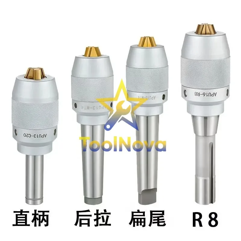 2026*Hotsale* Integrated drill chuck milling machine Self-tightening drill chuck R8-APU13/16 straight shank C20C25 bench