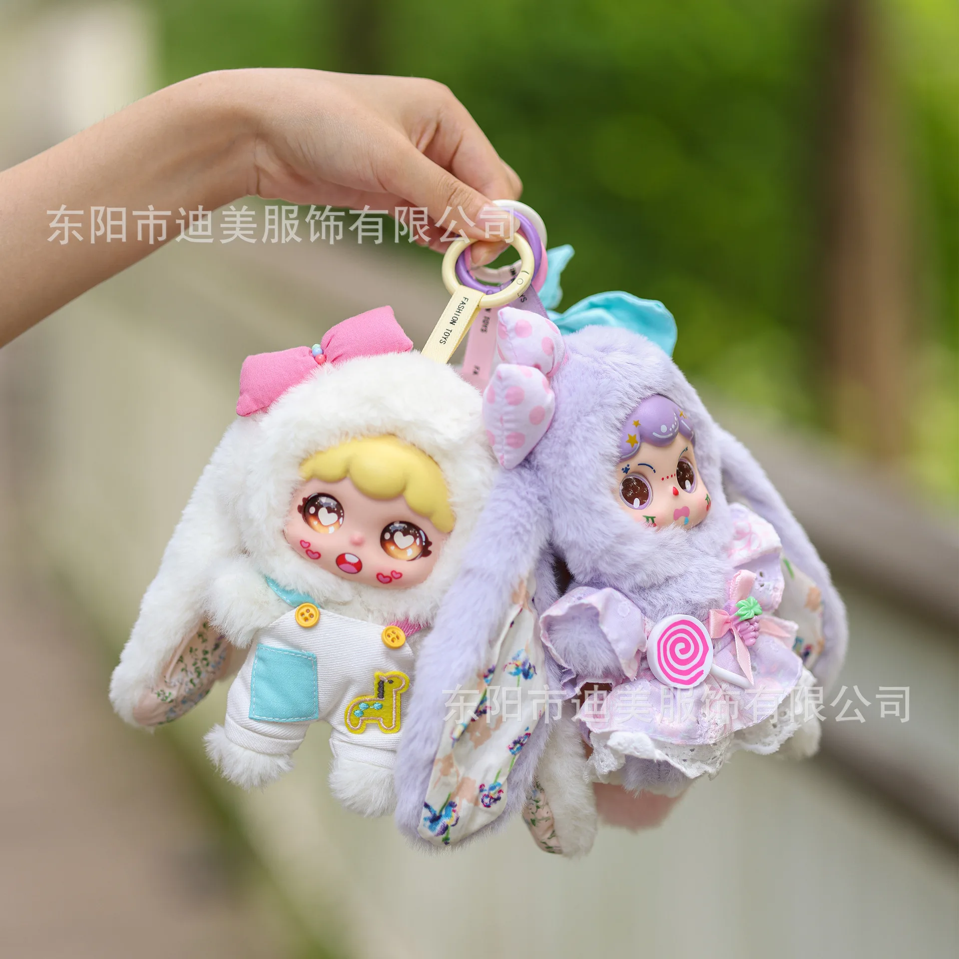 Niedliche Plüsch-Gezeitenspielpuppe mit langen Ohren, Kaninchenpuppe, großäugiges Mädchen, Supermarkt-Anhänger, Schlüsselanhänger, dekorative Taschendekoration