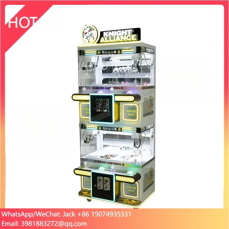 

New Arrival 4 Person Claw Machine For Children Amusement 2 Layers Commercial Grabber Toy Game Mini Boutique Claw Machine