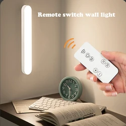 LED Night Light USB Rechargeable Wall Lamp Remote Switch Touch Magnetic Type Wall Light Home Bedroom Hallway Closet Toilet  26CM