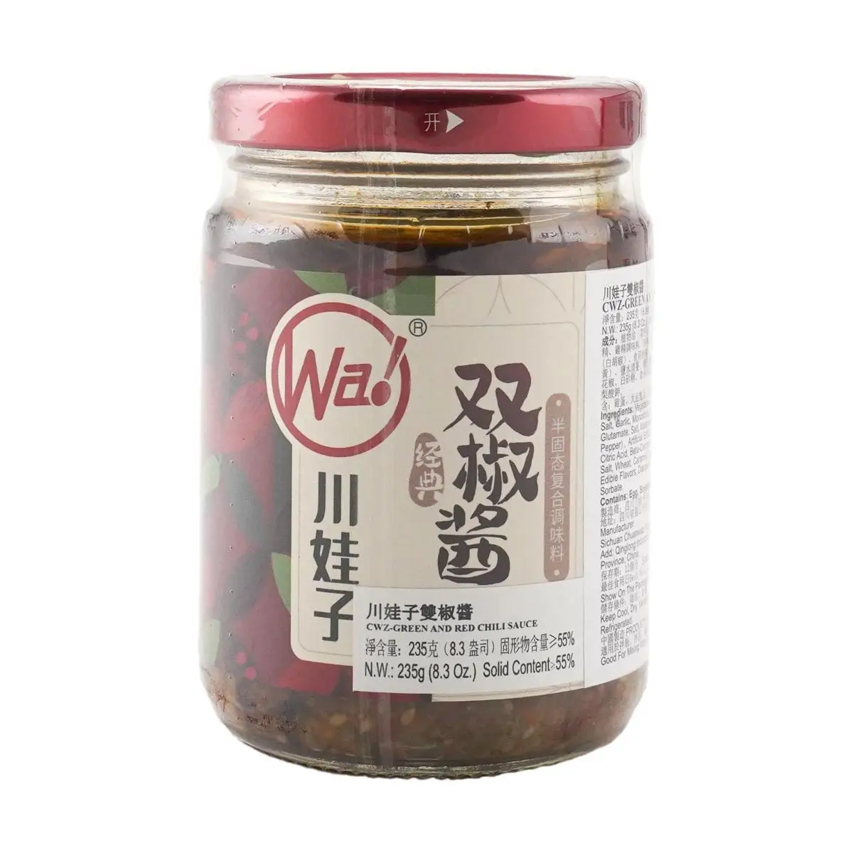 Chuanwazi verde e vermelho Chili Sauce, 8 oz, 6 Pacotes