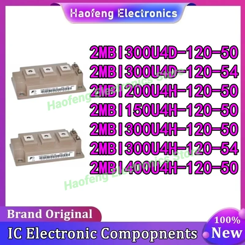 2Mbi300U4D-120-50 2…