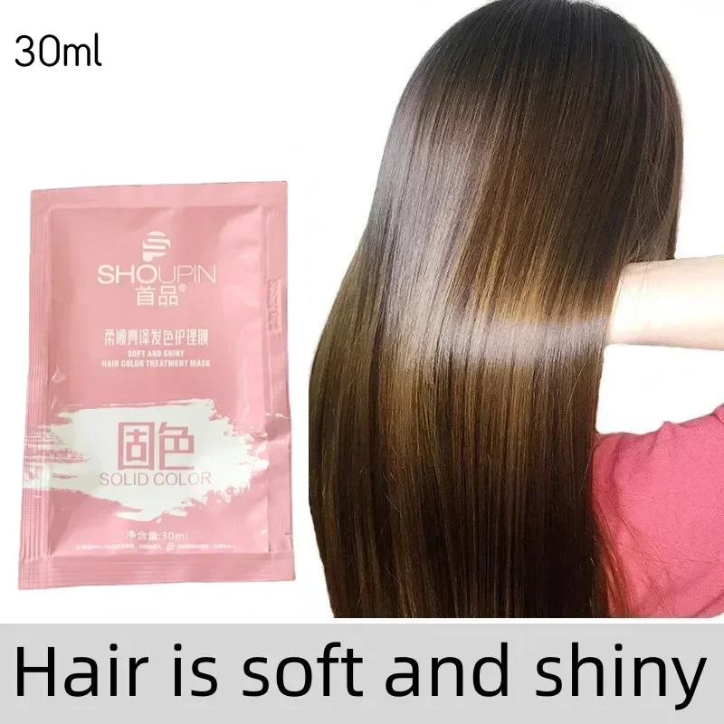 Keratin Hair Mask Magical 5 Second Repair Damage Frizzy Soft Smooth Shiny  Deep Moisturize Hair Treat Repair Hair Care